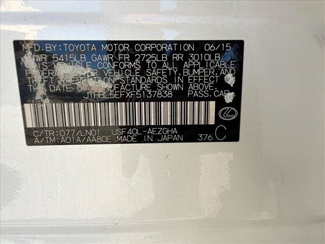 Used 2015 Lexus LS 460 w/ Comfort Package RWD image 15
