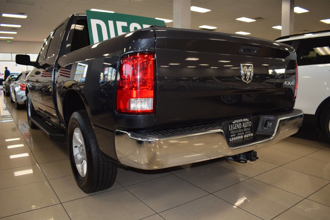 Used 2016 RAM 1500 Tradesman w/ Popular Equipment Group image 7