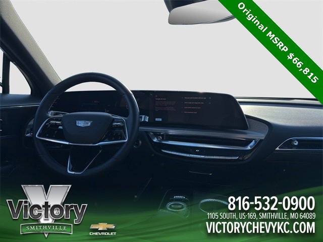 Used 2024 Cadillac Lyriq Luxury image 14