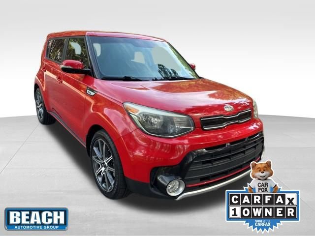 Used 2018 Kia Soul ! FWD image 1
