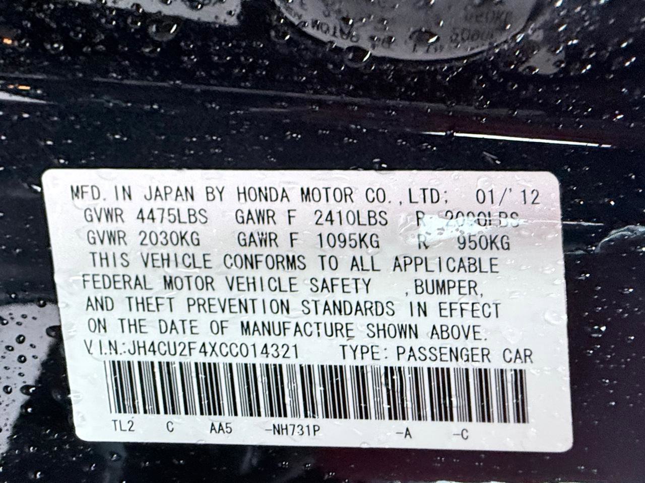 Used 2012 Acura TSX image 17