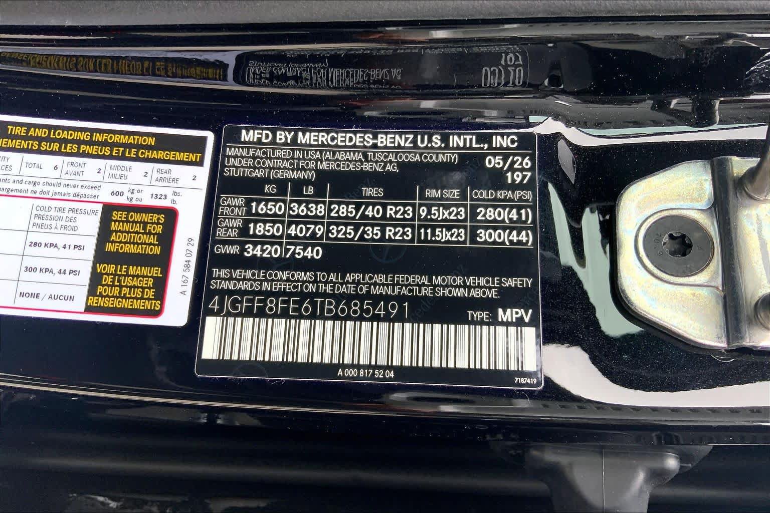 New 2026 Mercedes-Benz GLS 580 4MATIC image 13