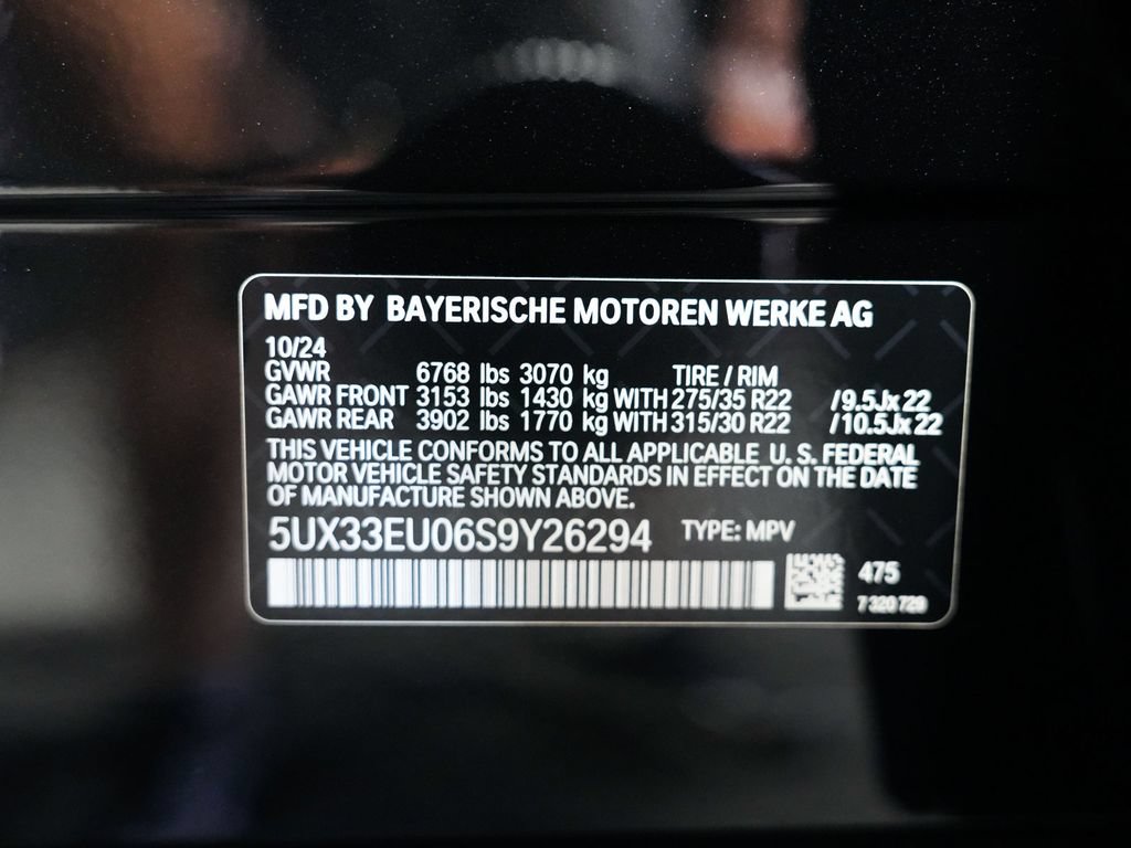 Used 2025 BMW X5 M60i w/ Parking Assistance Package AWD/4WD image 15