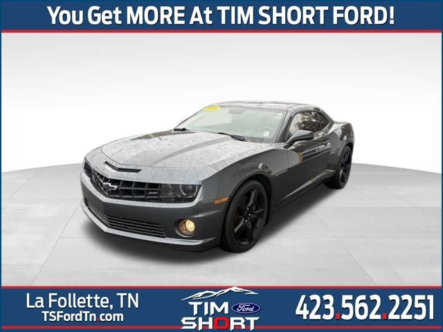 Used 2010 Chevrolet Camaro SS w/ RS Package