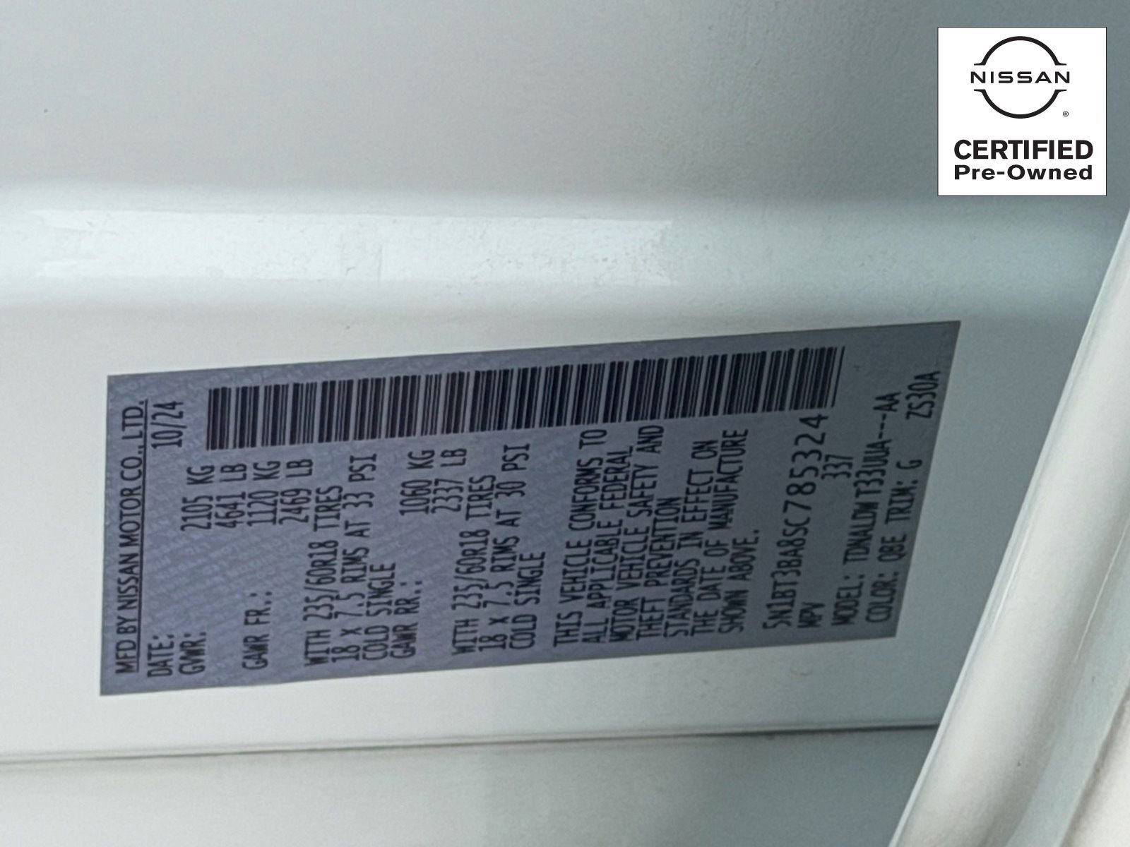 Certified 2025 Nissan Rogue SV FWD image 31
