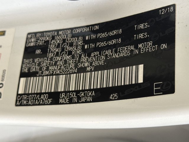 Used 2019 Lexus GX 460 Premium w/ Premium Package AWD/4WD image 29