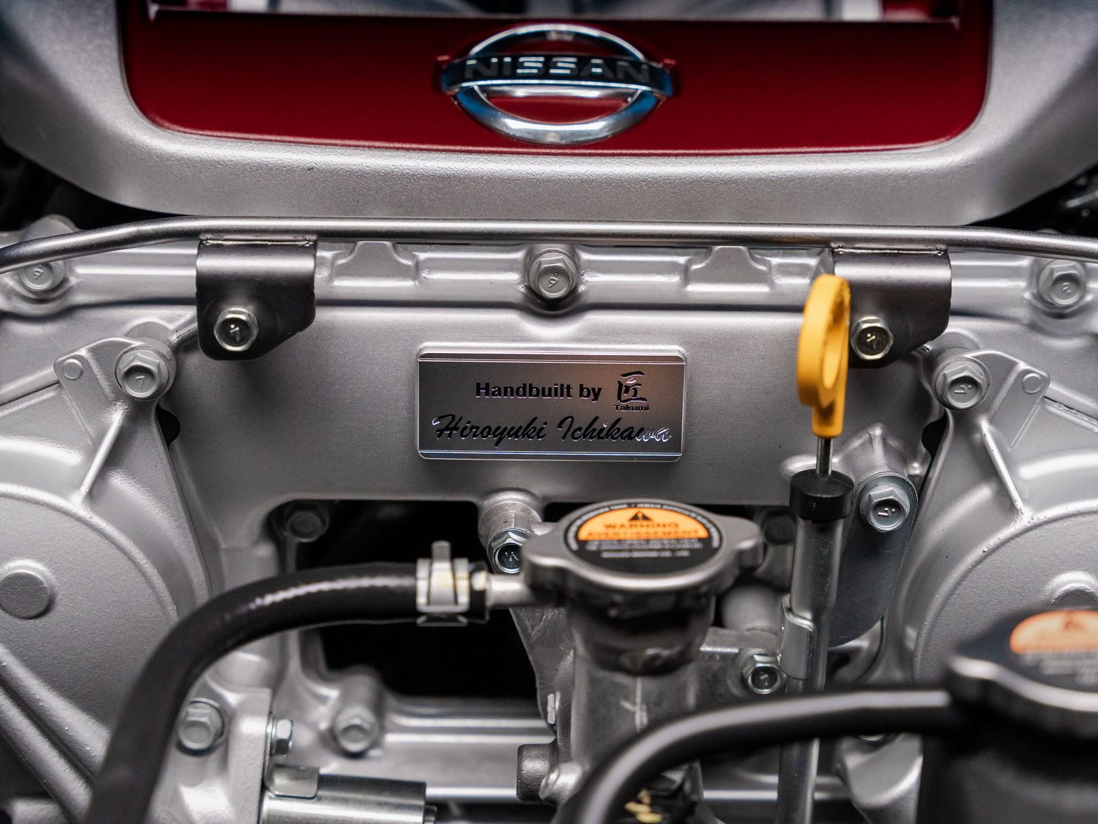 Used 2020 Nissan GT-R Premium image 39