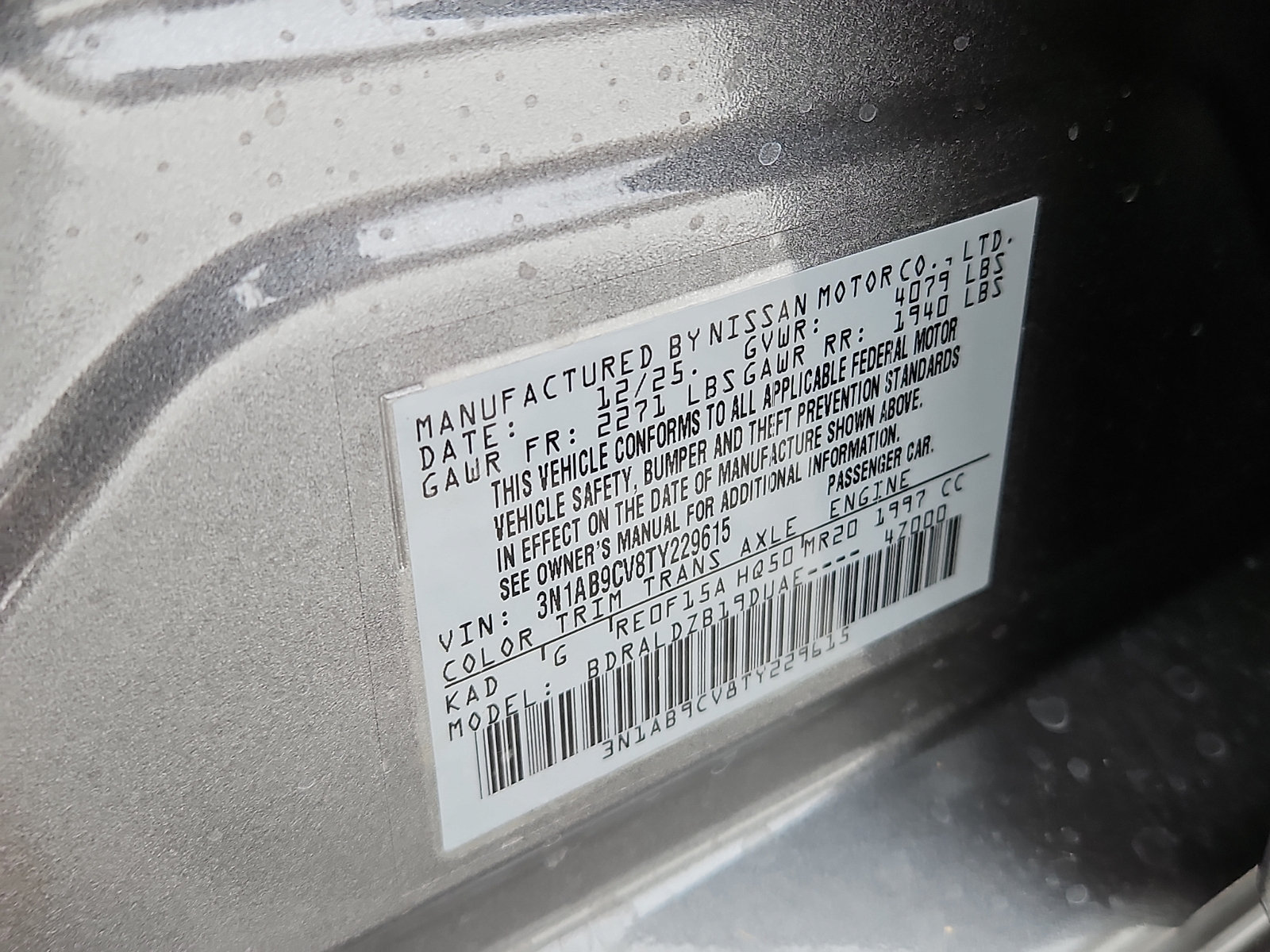 New 2026 Nissan Sentra SV w/ SV Convenience Package FWD image 20
