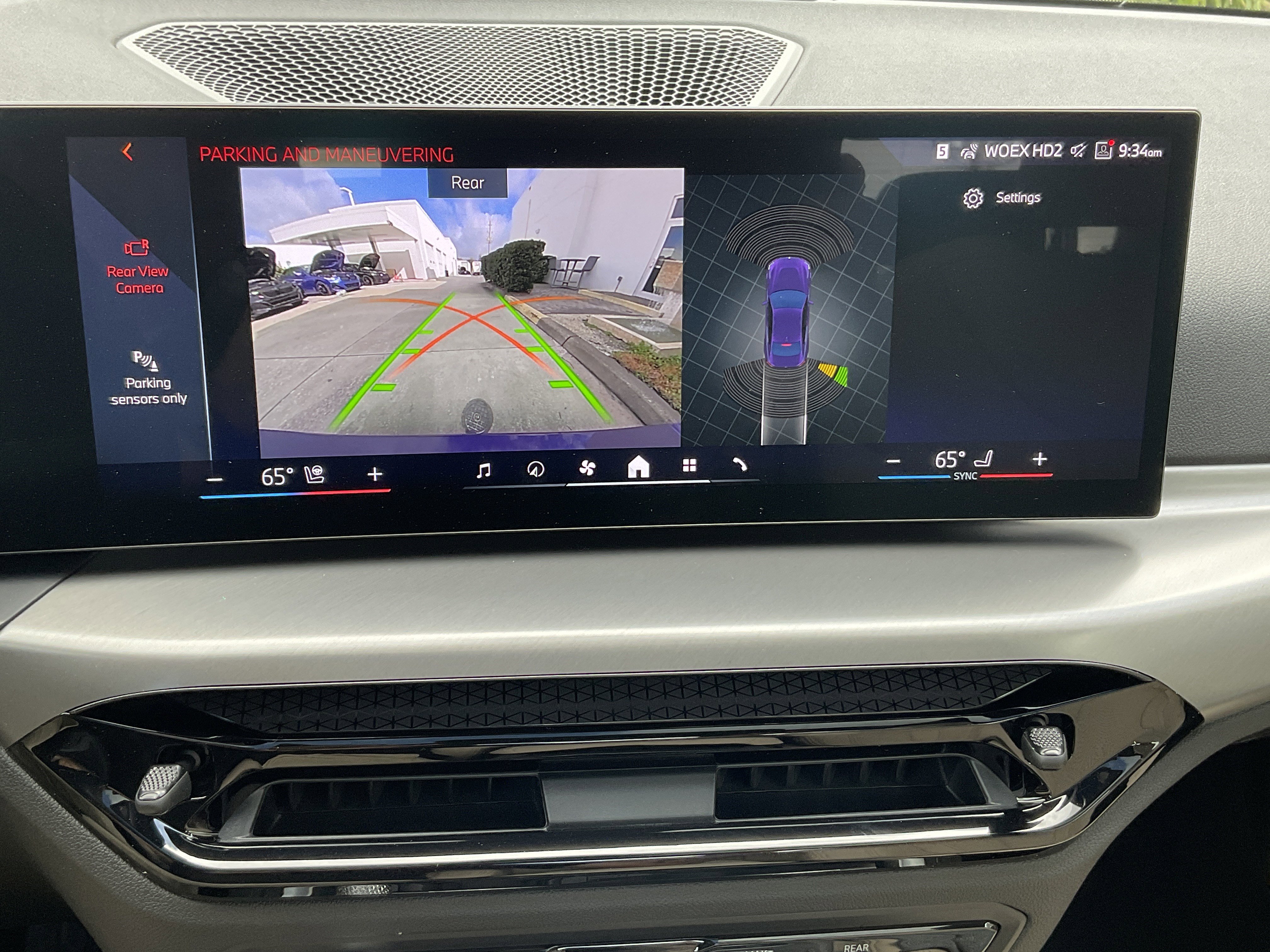 New 2026 BMW 230i Coupe w/ M Sport Package image 16