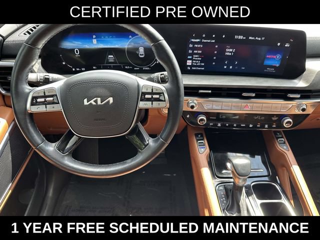 Used 2024 Kia Telluride SX X-Line AWD/4WD image 18