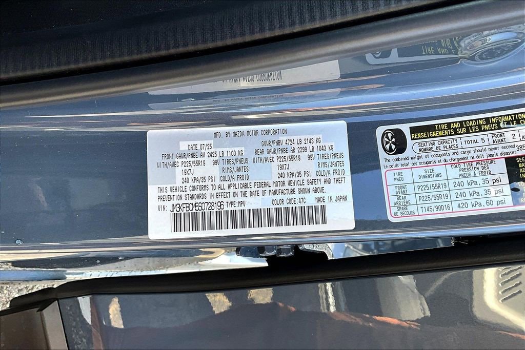 Certified 2025 MAZDA CX-5 Carbon Edition image 17