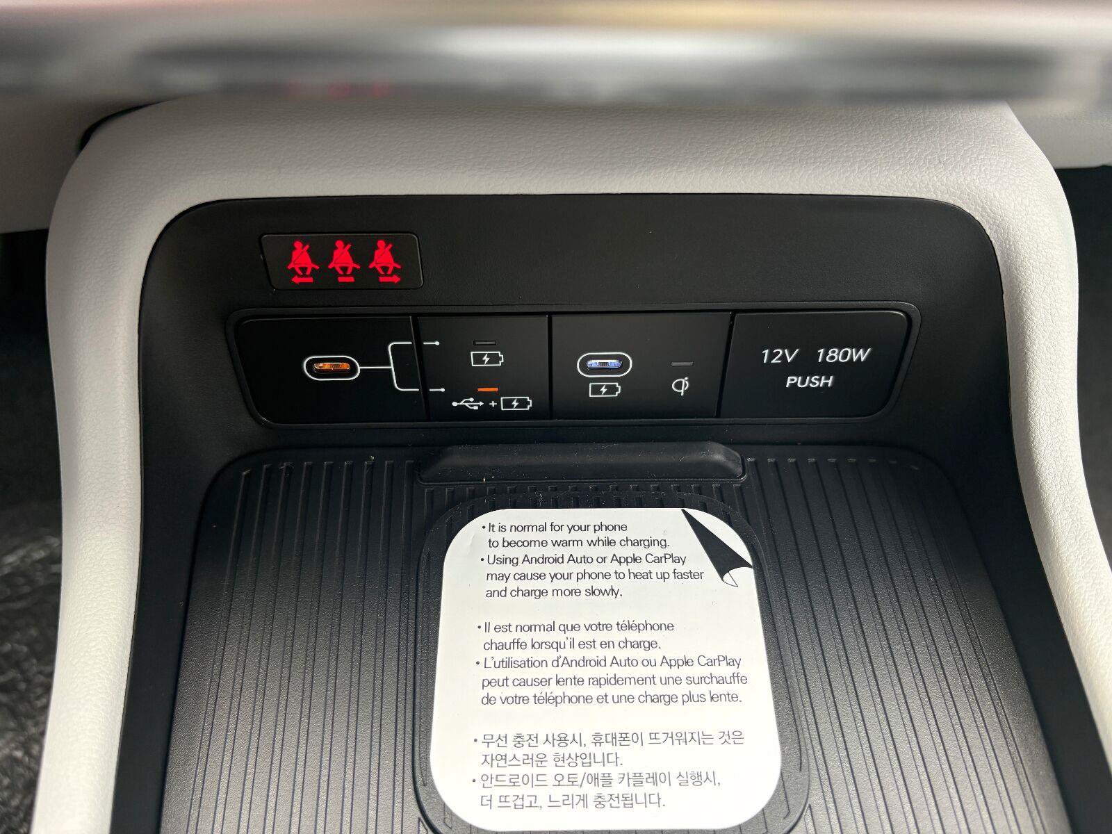 New 2027 Hyundai Kona SEL Sport FWD image 19
