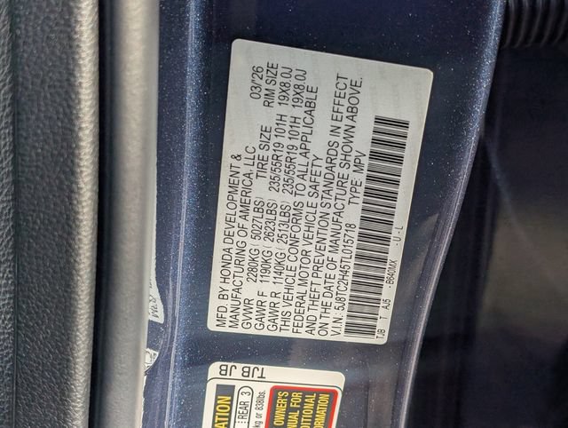 New 2026 Acura RDX SH-AWD image 12