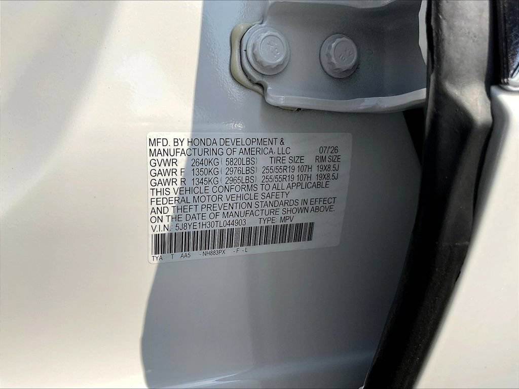New 2026 Acura MDX SH-AWD image 8
