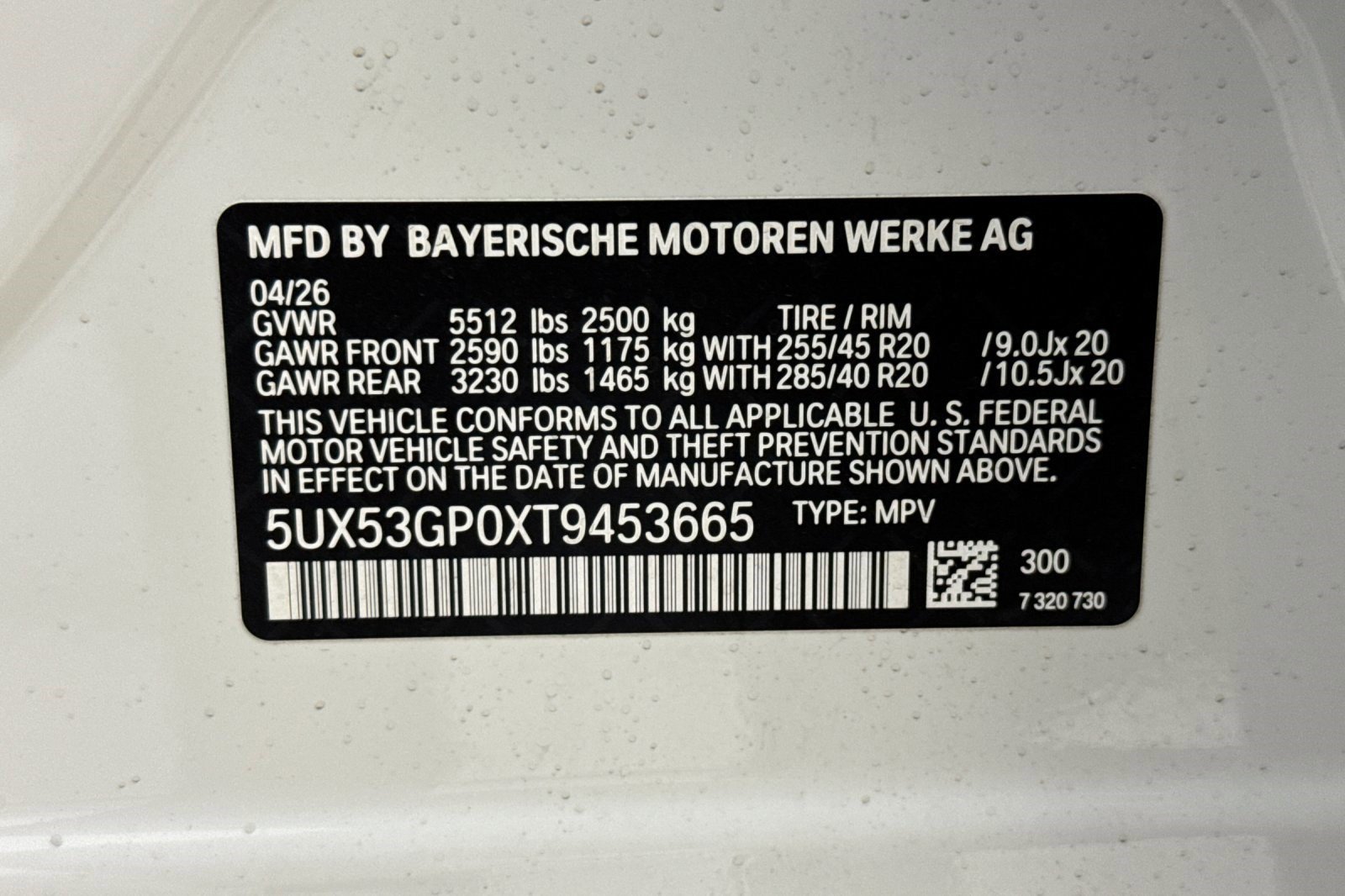 Used 2026 BMW X3 xDrive30i w/ Premium Package AWD/4WD image 19