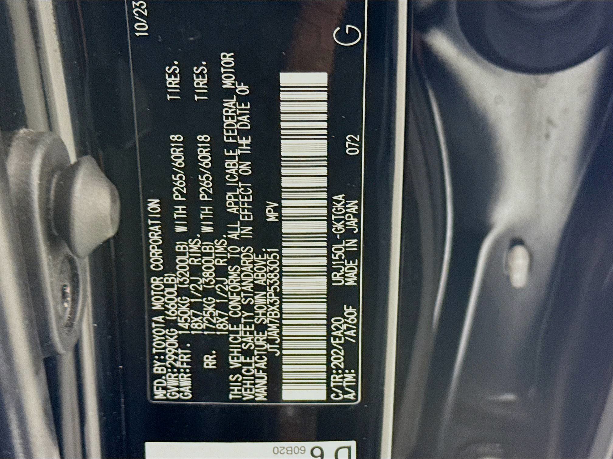 Certified 2023 Lexus GX 460 Premium w/ Premium Package image 32