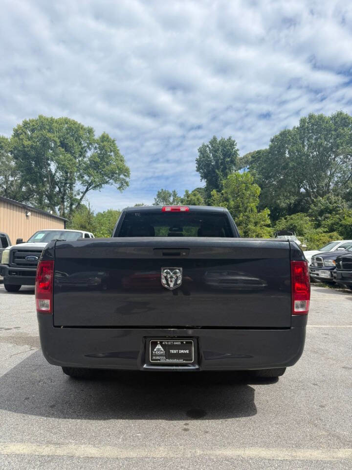 Used 2014 RAM 1500 Express image 5