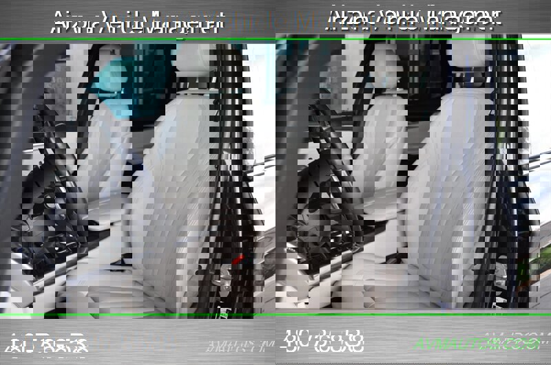 Used 2017 BMW X5 sDrive35i image 19