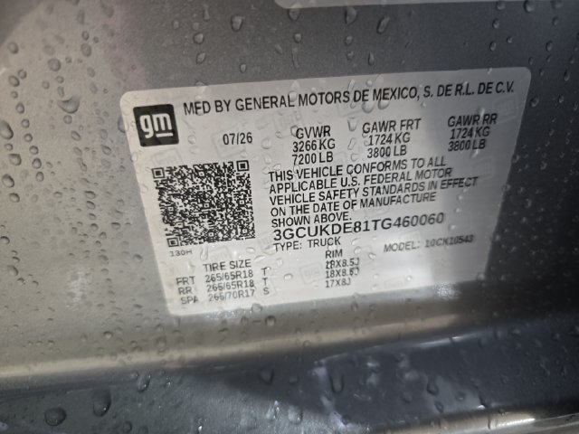 New 2026 Chevrolet Silverado 1500 LT AWD/4WD image 36