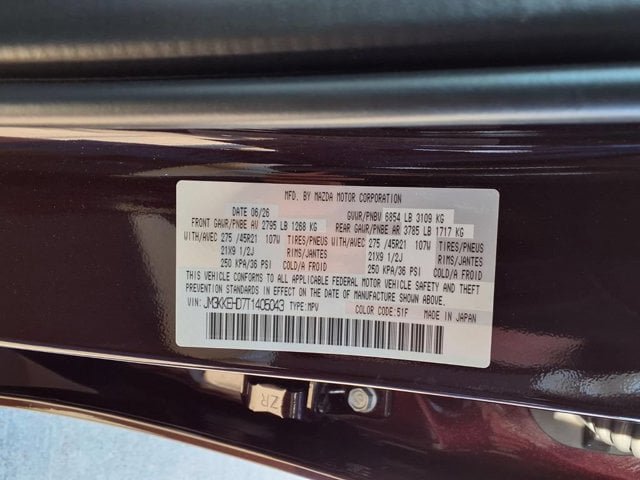 New 2026 MAZDA CX-90 3.3 Turbo w/ Premium Plus Pkg AWD/4WD image 8