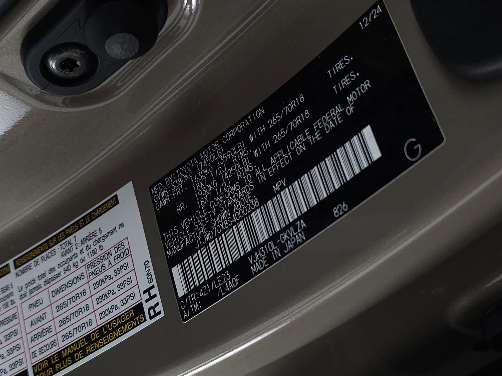 Certified 2025 Lexus LX 700h Overtrail AWD/4WD image 43