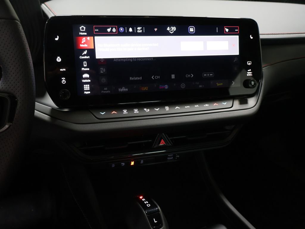 New 2026 Dodge Charger R/T image 22