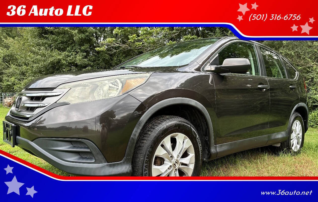 Used 2014 Honda CR-V LX image 1