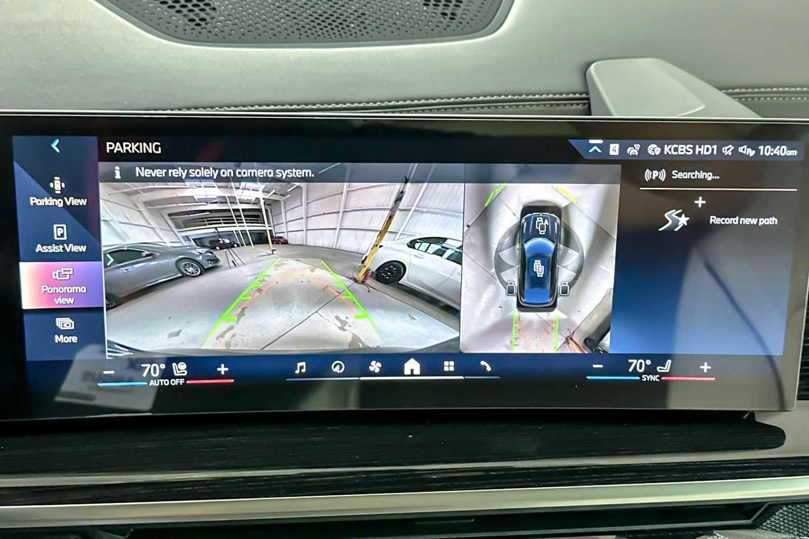 New 2026 BMW X6 xDrive40i w/ Climate Comfort Package image 20