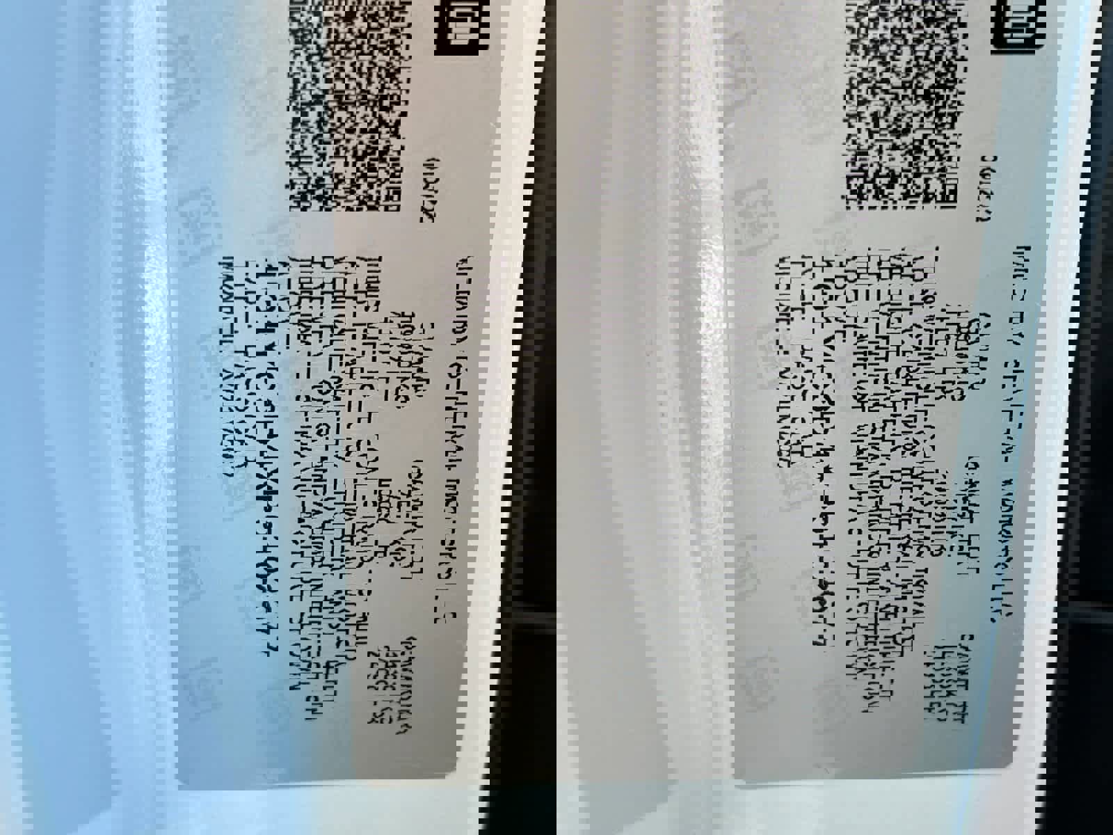 Used 2023 Chevrolet Corvette Stingray Premium Conv w/ Z51 Performance Package image 29