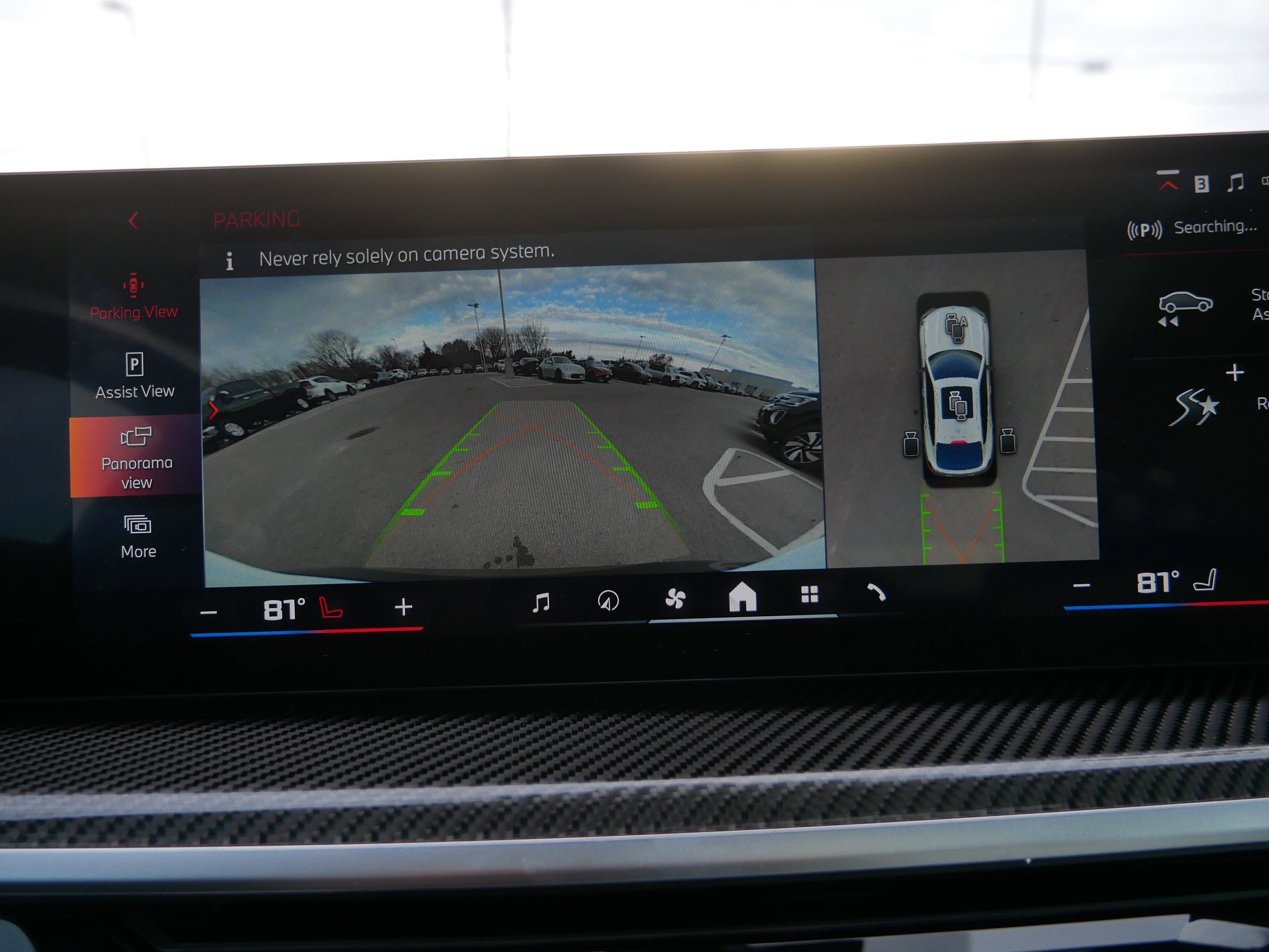 Certified 2025 BMW X6 M60i w/ Parking Assistance Package image 30