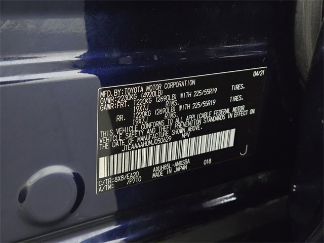 Used 2021 Toyota Venza Limited image 29