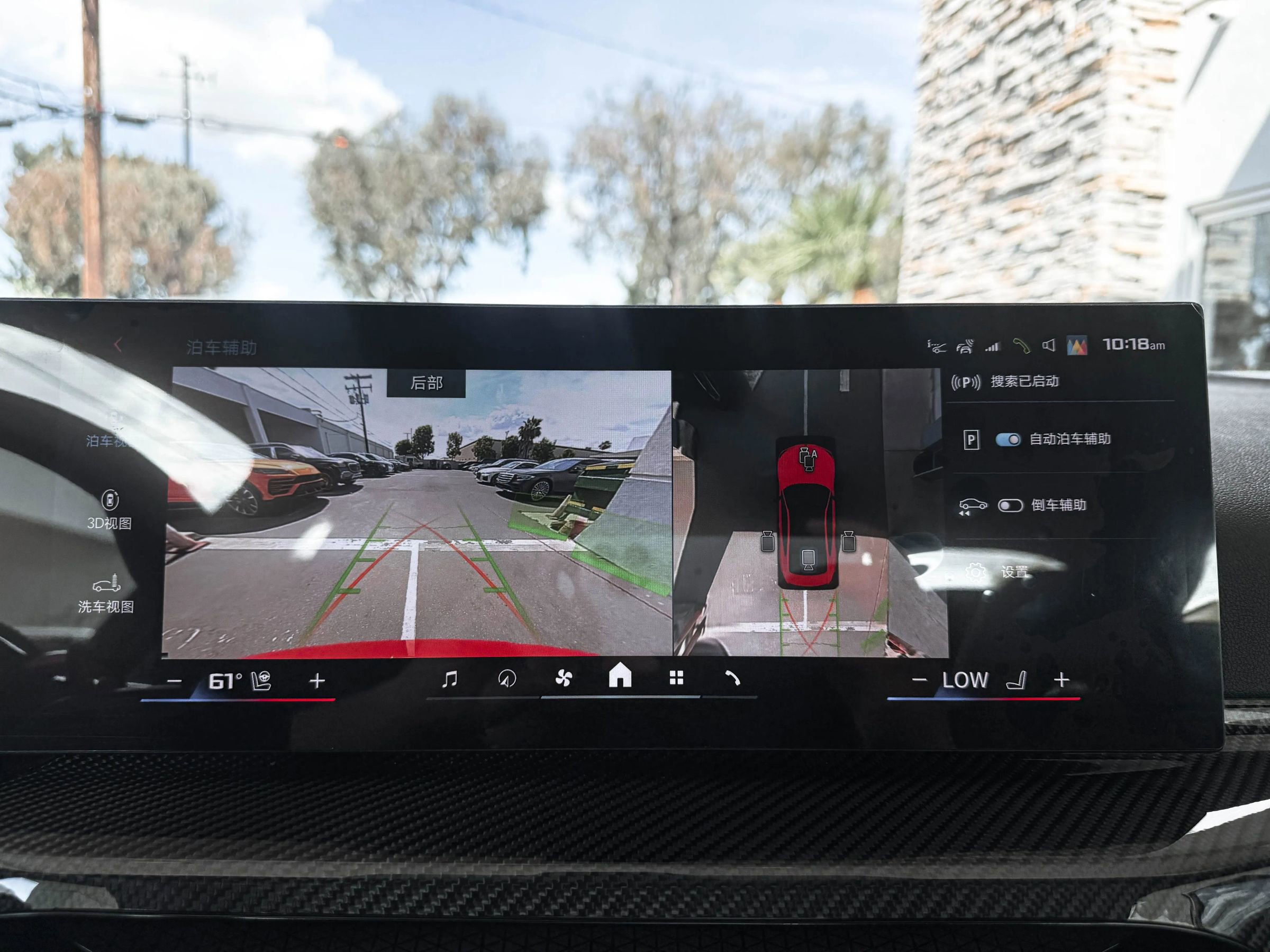 Used 2025 BMW M4 Competition w/ Executive Package RWD image 18