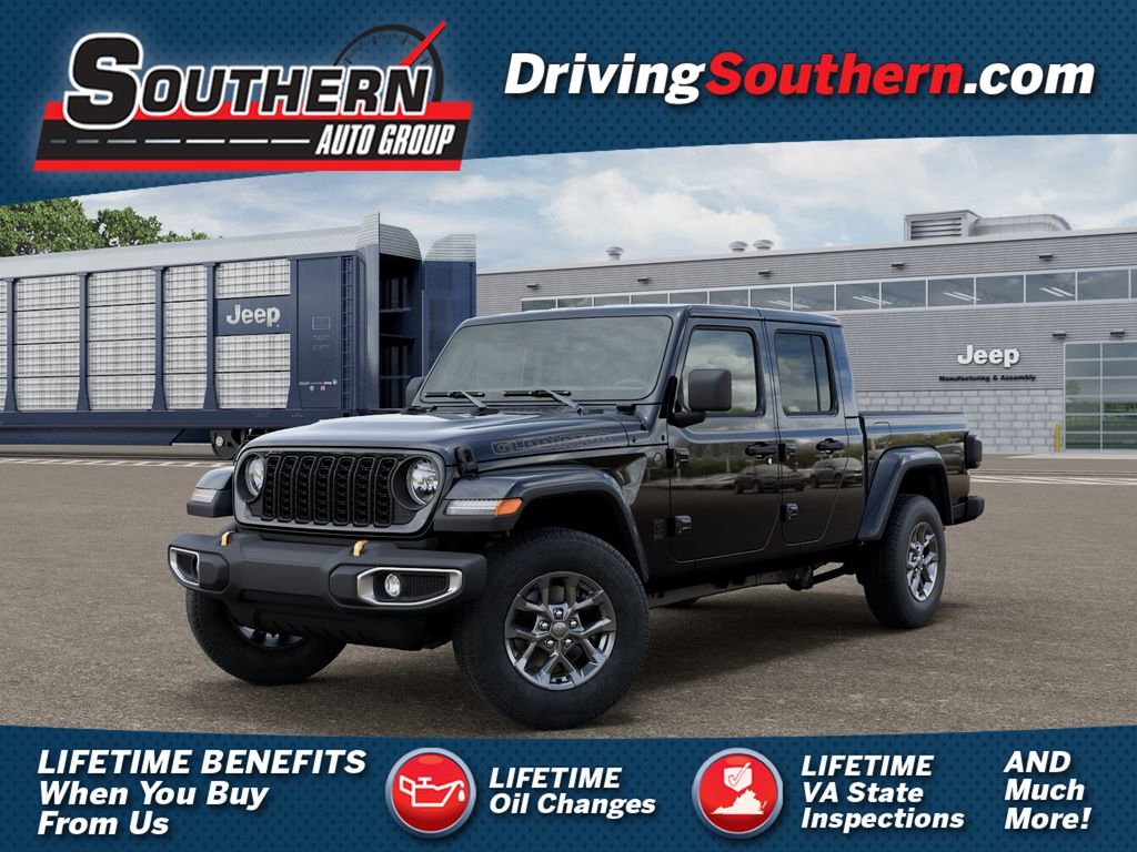 New 2026 Jeep Gladiator Mojave