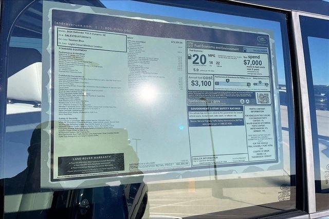 New 2026 Land Rover Defender 110 X-Dynamic SE image 16