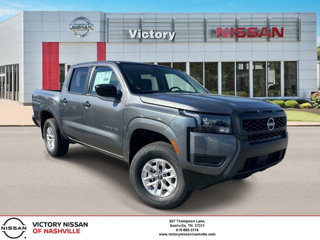 New 2027 Nissan Frontier S w/ Tow Package AWD/4WD image 1
