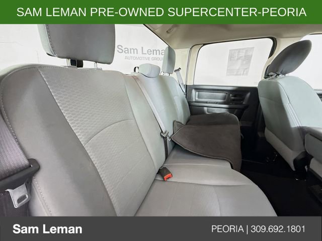 Used 2016 RAM 1500 Express image 24