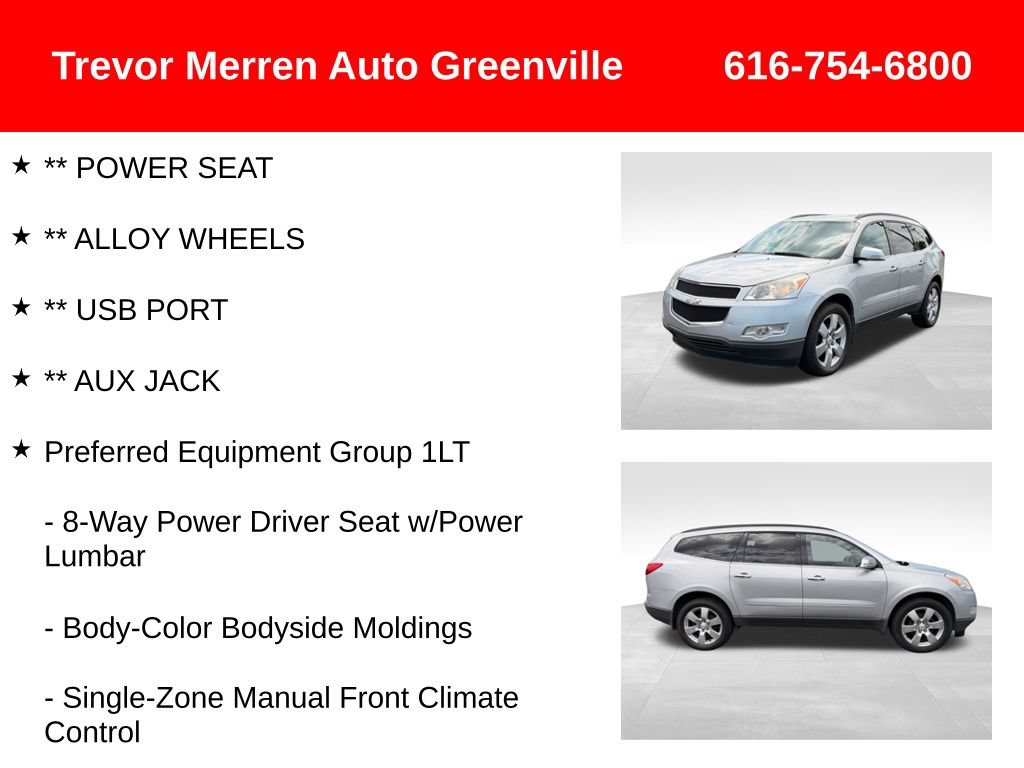 Used 2012 Chevrolet Traverse LT w/ All-Star Edition FWD image 14