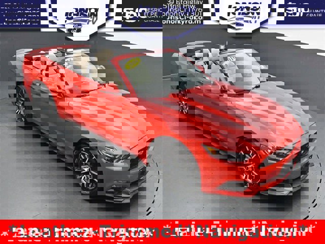 Used 2016 Ford Mustang Premium w/ Equipment Group 201A