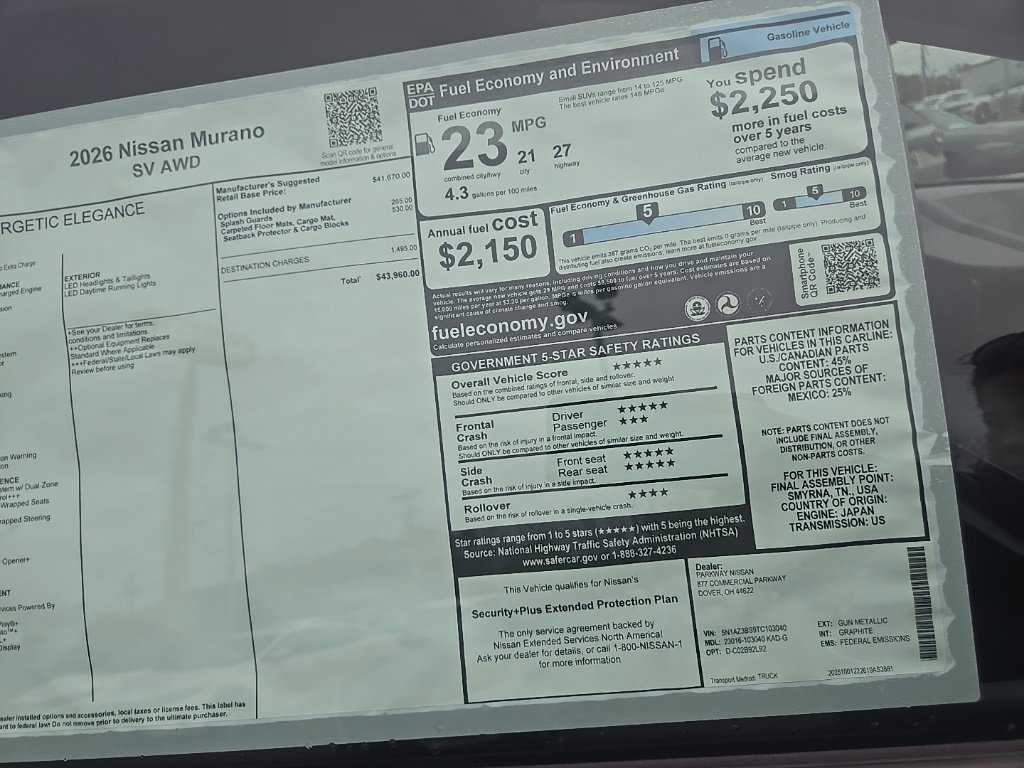 New 2026 Nissan Murano SV image 37