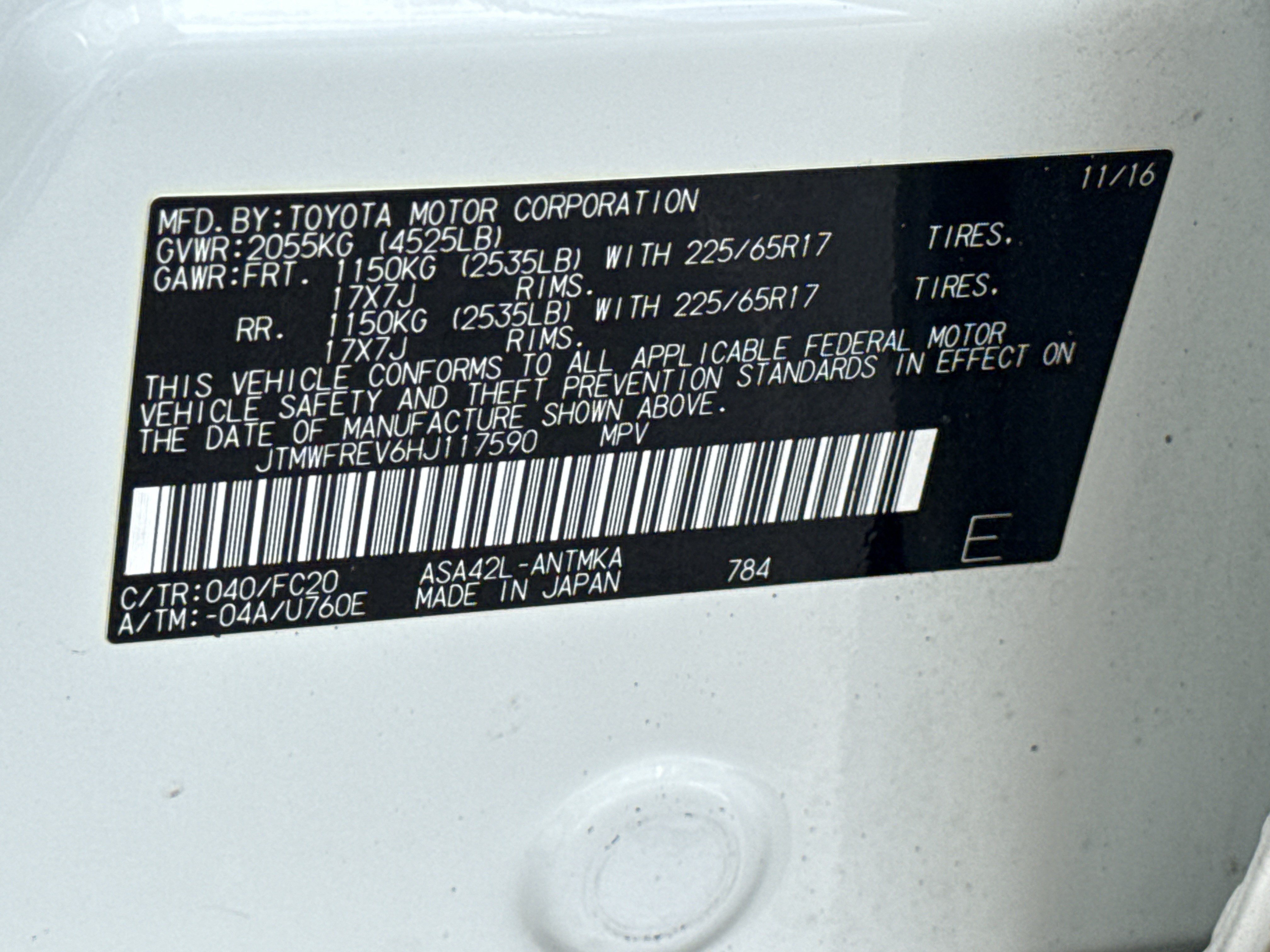 Used 2017 Toyota RAV4 XLE FWD image 34