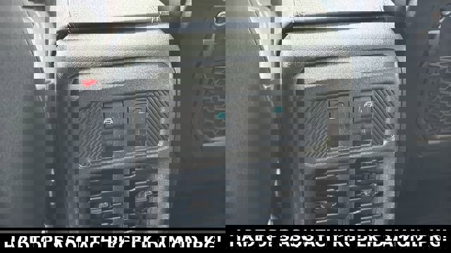 New 2026 Ford Bronco Big Bend w/ Black Diamond Package image 8