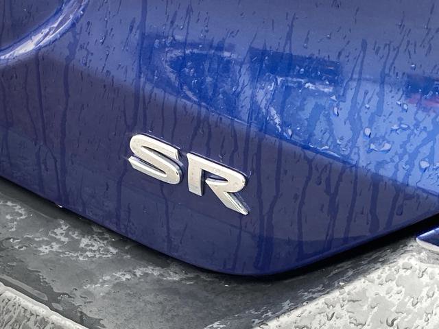 Used 2019 Nissan Kicks SR w/ SR Premium Package image 25