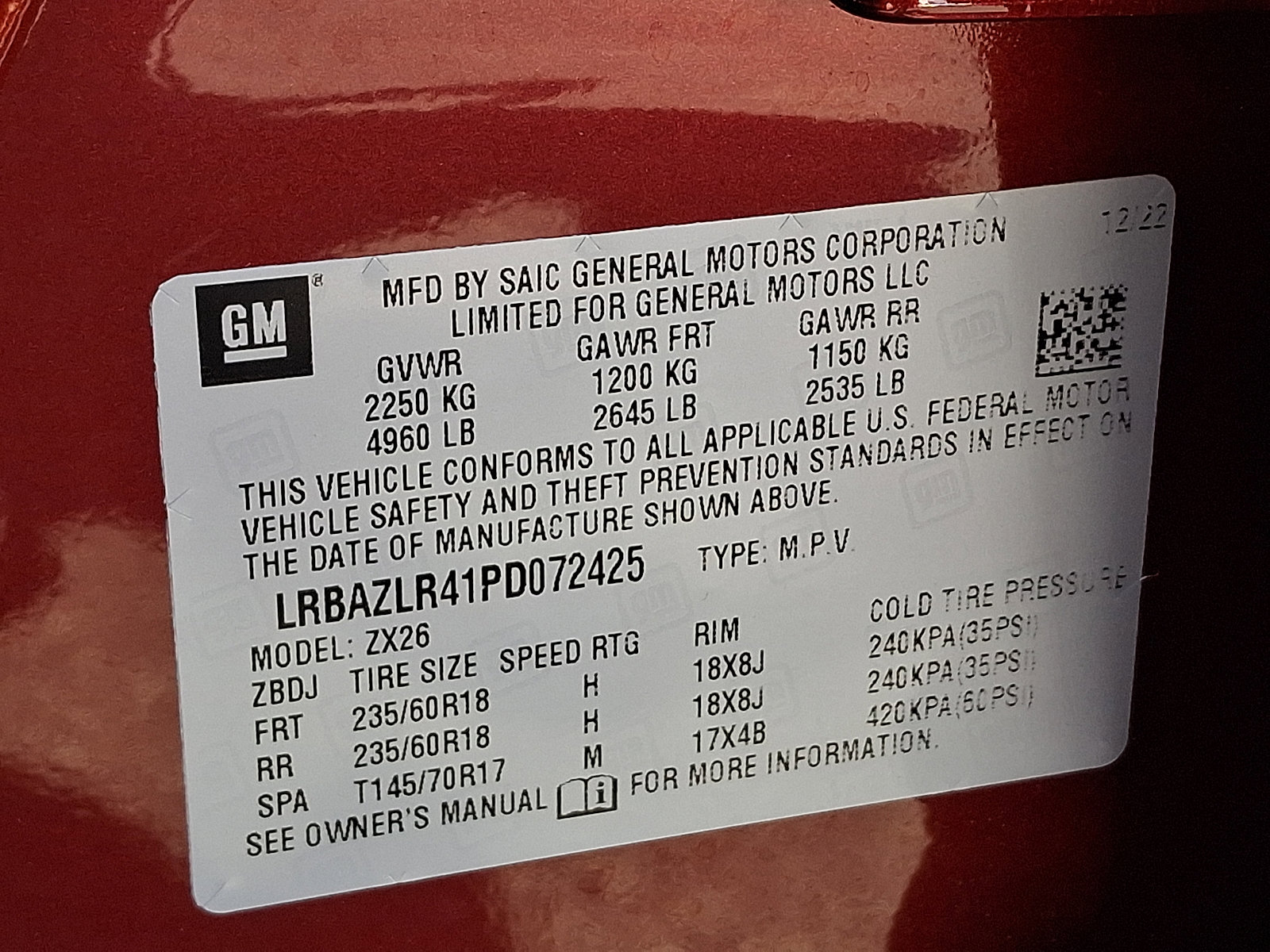 Used 2023 Buick Envision Preferred FWD image 27