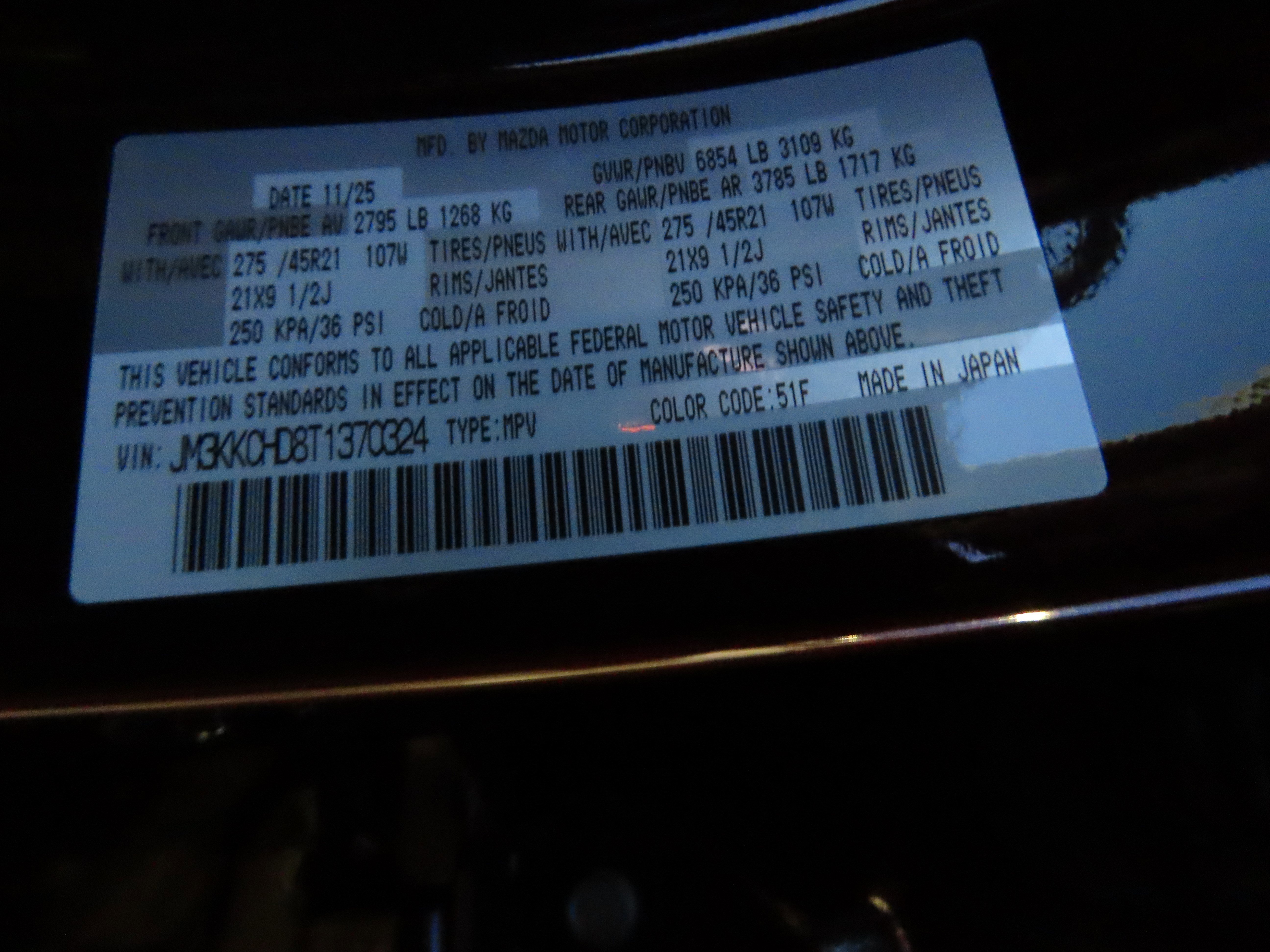 New 2026 MAZDA CX-90 3.3 Turbo w/ Premium Sport Pkg image 34