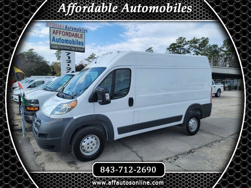 Used 2015 RAM ProMaster 1500