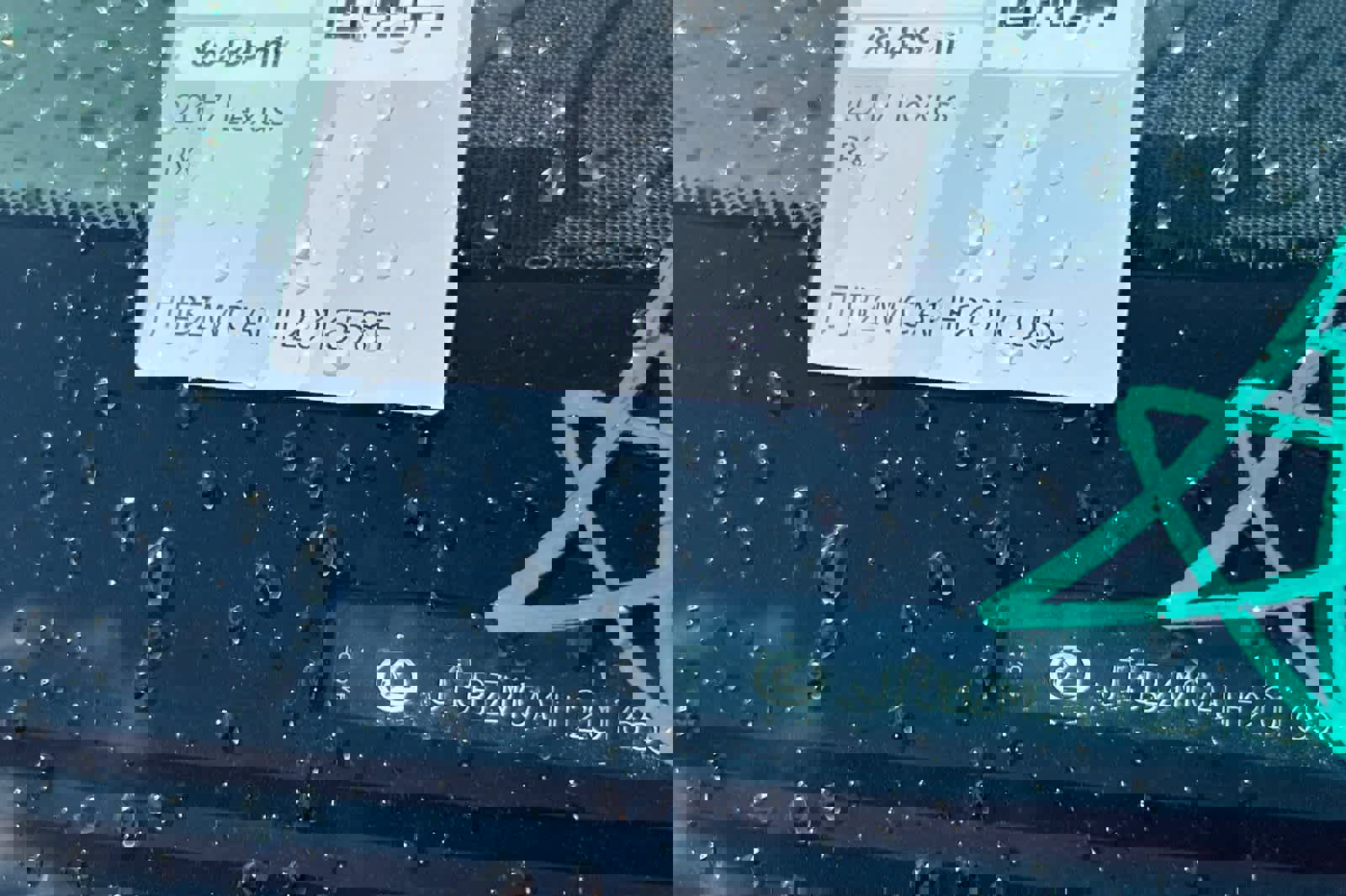 Used 2017 Lexus RX 350 AWD w/ Premium Package image 23