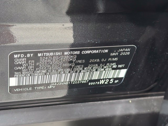 New 2026 Mitsubishi Outlander SE FWD image 25