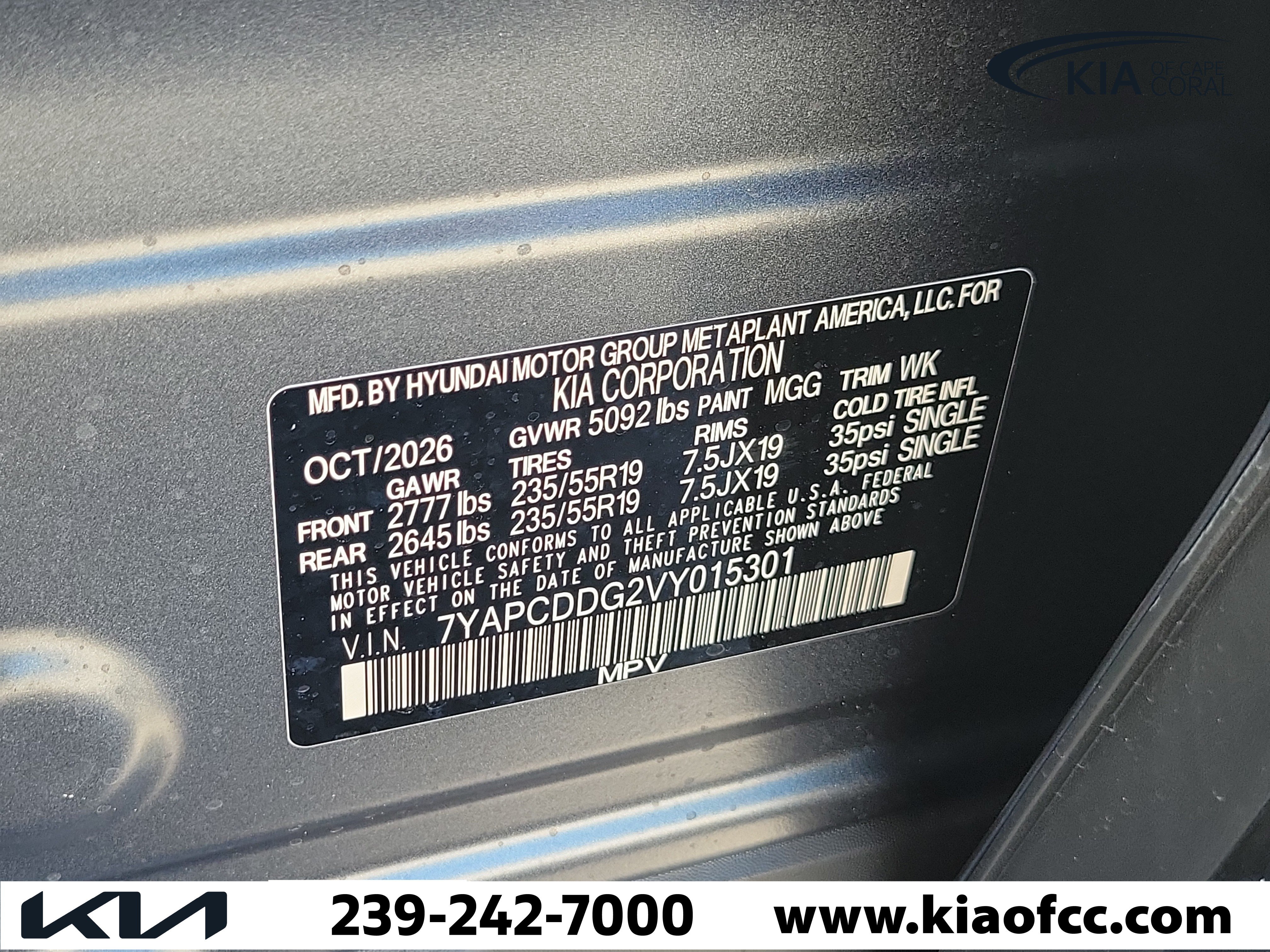 New 2027 Kia Sportage X-Line w/ X-Line Technology Package AWD/4WD image 30