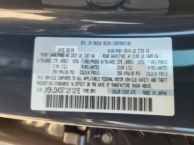 New 2026 MAZDA CX-70 3.3 Turbo S w/ Premium Package AWD/4WD image 25