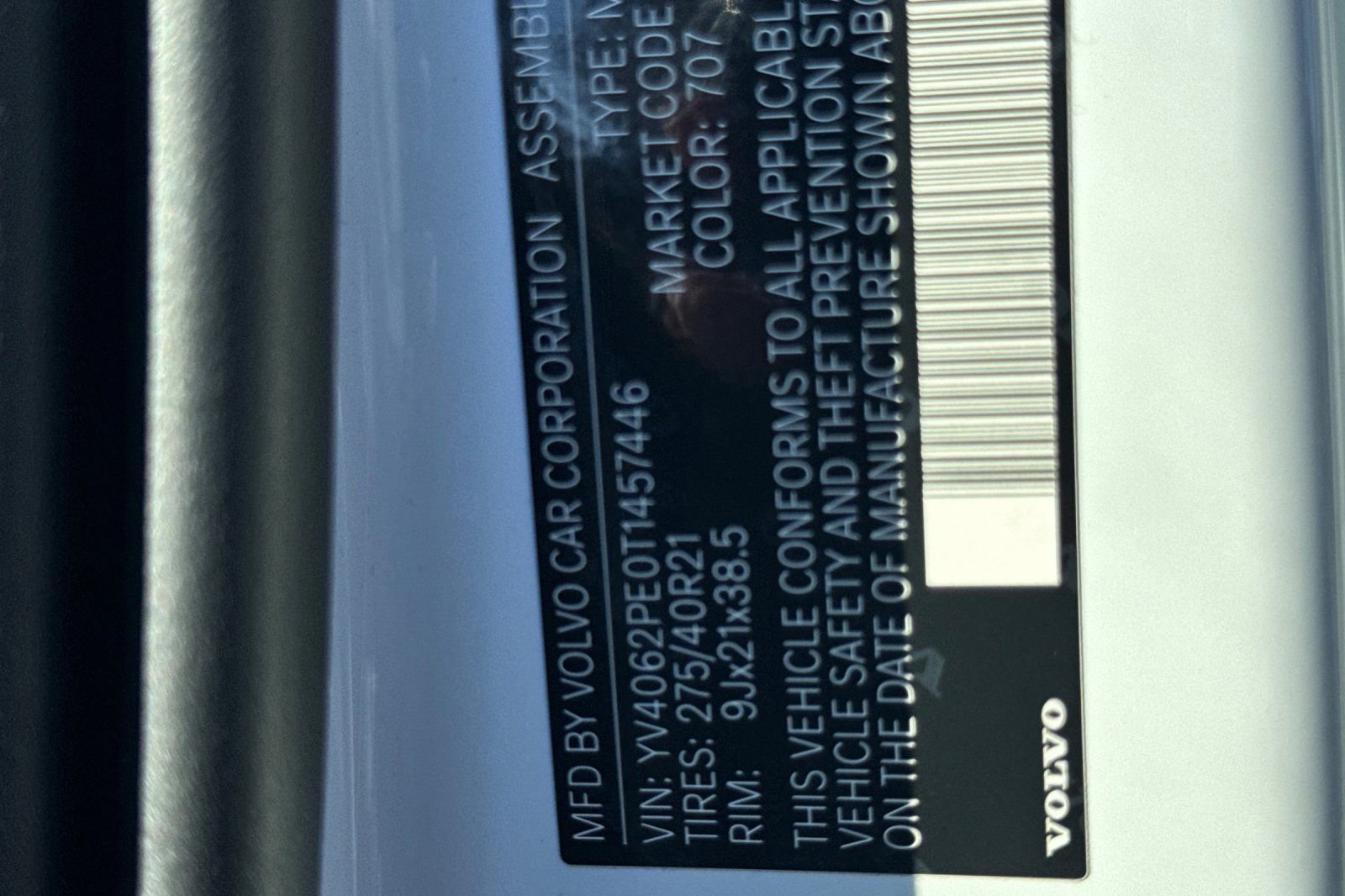 New 2026 Volvo XC90 B6 Plus w/ Protection Package Premier image 30